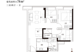 保利拾光年3室2厅1厨1卫建面74.00㎡