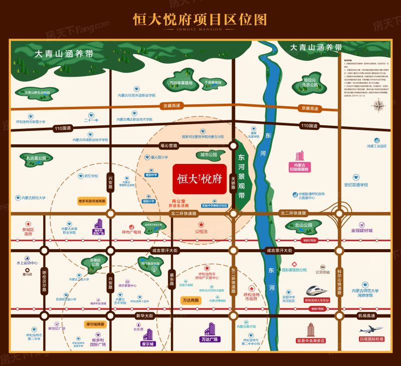 ���ͺ��غ���ø�