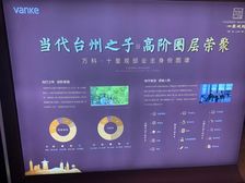 小区环境优美地段优越采光好,近博爱中盛~生活便利