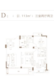 金岭庄园3室2厅1厨2卫建面113.00㎡