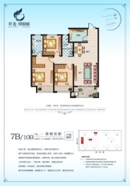 祥龙凤凰城3室2厅1厨1卫建面116.00㎡