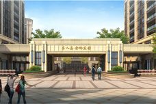 金岭庄园[昌江区]