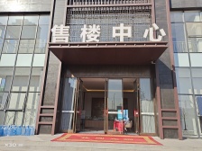 房子南北通透,得房率高,楼间距宽,采光无遮挡