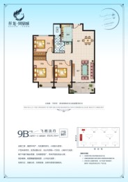 祥龙凤凰城3室2厅1厨1卫建面101.00㎡