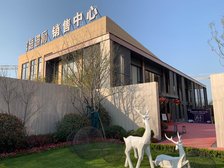 刚交房新小区 南北通户型 位置安静 交通方便