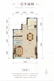 保利溪湖林语2室2厅1厨3卫建面137.51㎡