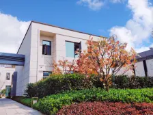 中建南宸玖樾 4室2厅 南