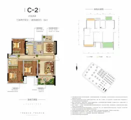 蓝润千里江城3室2厅1厨2卫建面99.00㎡