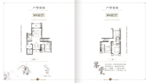 中国铁建花语岭南01B户型（偶数层）