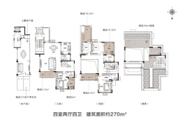 金德利·翡翠城4室2厅1厨2卫建面270.00㎡