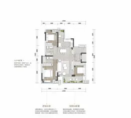 东原中业印江洲3室2厅1厨2卫建面110.00㎡