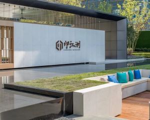 东原中业印江洲 4室2厅 南