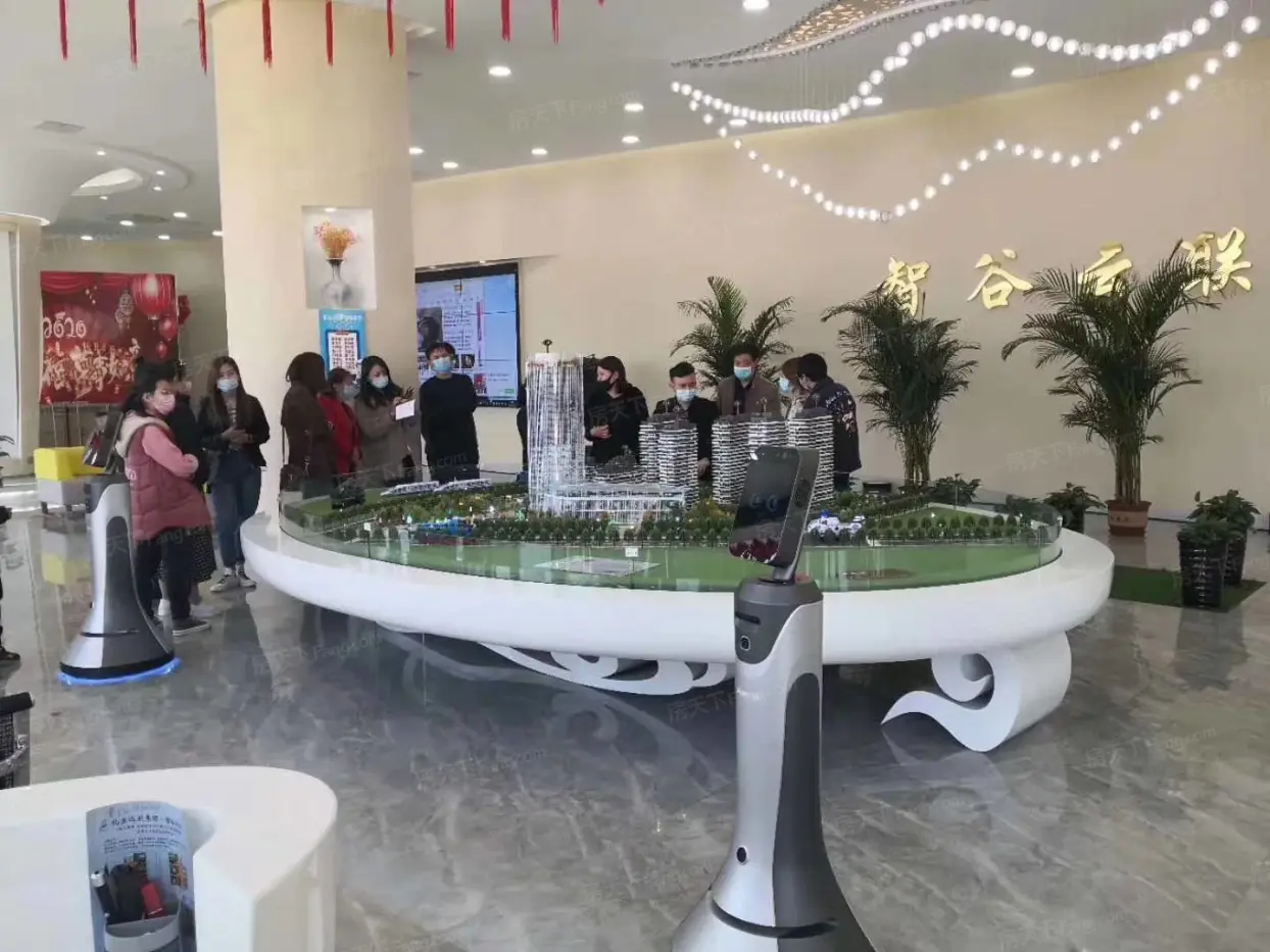 智谷云联实景图