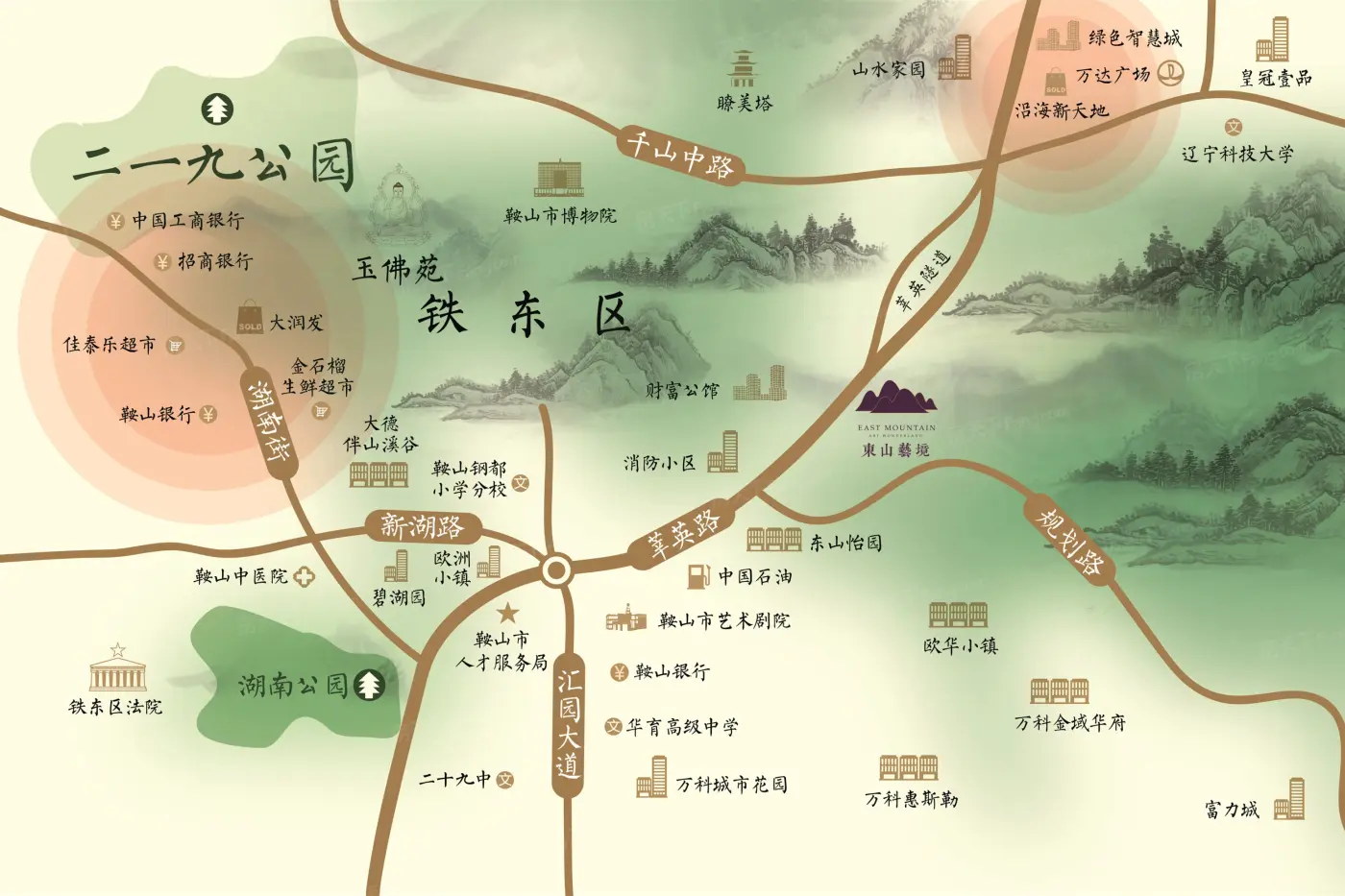 东山艺境交通图