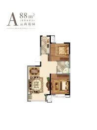 碧桂园云湖2室2厅1厨1卫建面88.0㎡