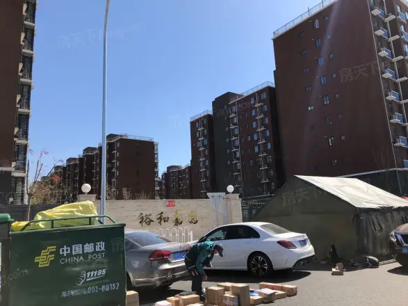 裕和嘉园实景图