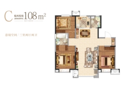 碧桂园云湖3室2厅1厨2卫建面108.0㎡
