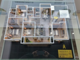领创·滨河府4室2厅1厨2卫建面143.0㎡