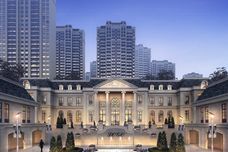 华毅半岛[水东江街道]