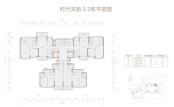 5-2栋平面图