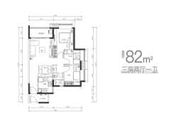 时代家·星荟3室2厅1厨1卫建面82.00㎡