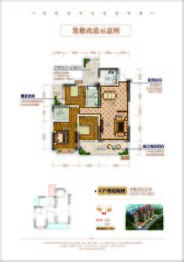 外滩壹号3室2厅1厨2卫建面121.08㎡