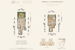 光华安纳溪湖3室2厅1厨3卫建面0.00㎡