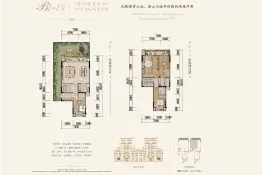 光华安纳溪湖3室2厅1厨3卫建面0.00㎡