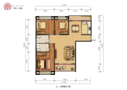 京尊·三进堂3室2厅1厨2卫建面130.00㎡