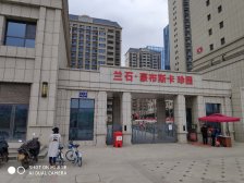 西客站 豪布斯卡珍园 三室两厅 精装房