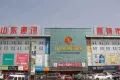 加州·荔枝公寓周边配套