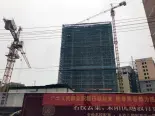 在建施工图