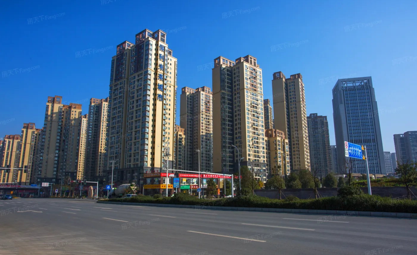 【遵义保利未来城市小区,二手房,租房】- 遵义房天下
