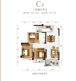 盛煌·南城国际3室4厅1厨1卫建面84.49㎡