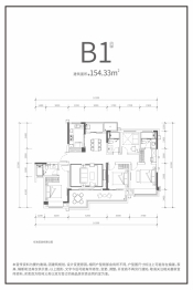 金科博翠湾4室2厅1厨3卫建面154.00㎡