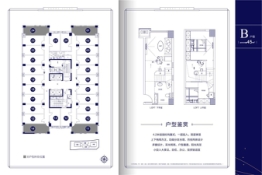 赣江紫悦荟1室1厅1厨1卫建面45.00㎡