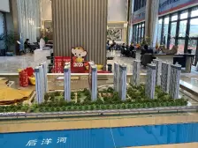 红姐带你去看房 宝龙商圈 轻轨站旁出行方便