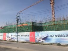 此房楼层好,,采光好,小区体量大,环境舒适,空间大