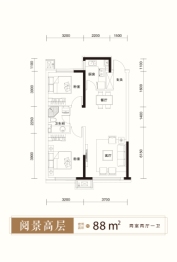 绿地新里城2室2厅1厨1卫建面88.00㎡