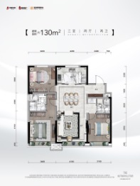 恒基·都会明珠3室2厅1厨2卫建面130.00㎡