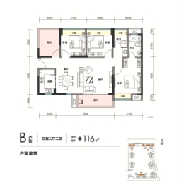 泓泰花园3室2厅1厨2卫建面116.00㎡