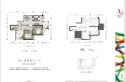 明城仁和购物中心户型图