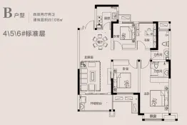 荣盛城4室2厅1厨2卫建面108.00㎡