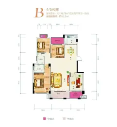 愿京博雅苑4室2厅1厨2卫建面136.75㎡