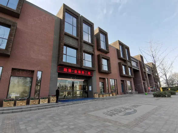 陆港金海岸二期