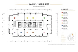 远洋新天地写字楼建面107.30㎡