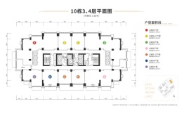 远洋新天地写字楼建面94.23㎡