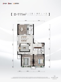 恒基·都会明珠3室2厅1厨1卫建面111.00㎡