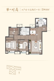 国展东壹号·海玥名邸3室2厅1厨1卫建面98.00㎡