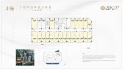 珠海时代保利中环广场1室建面45.99㎡